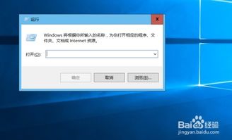 如何查看win10计算机名称