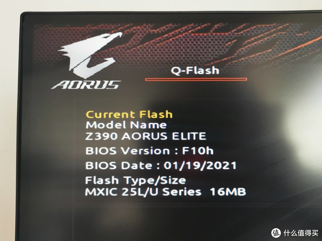 小白进阶之路,电脑主板BIOS升级图文教程【技嘉篇】