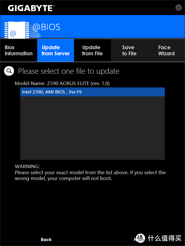 小白进阶之路,电脑主板BIOS升级图文教程【技嘉篇】