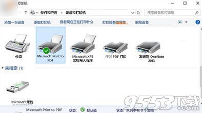 win10电脑安装打印机无法打印机驱动程序