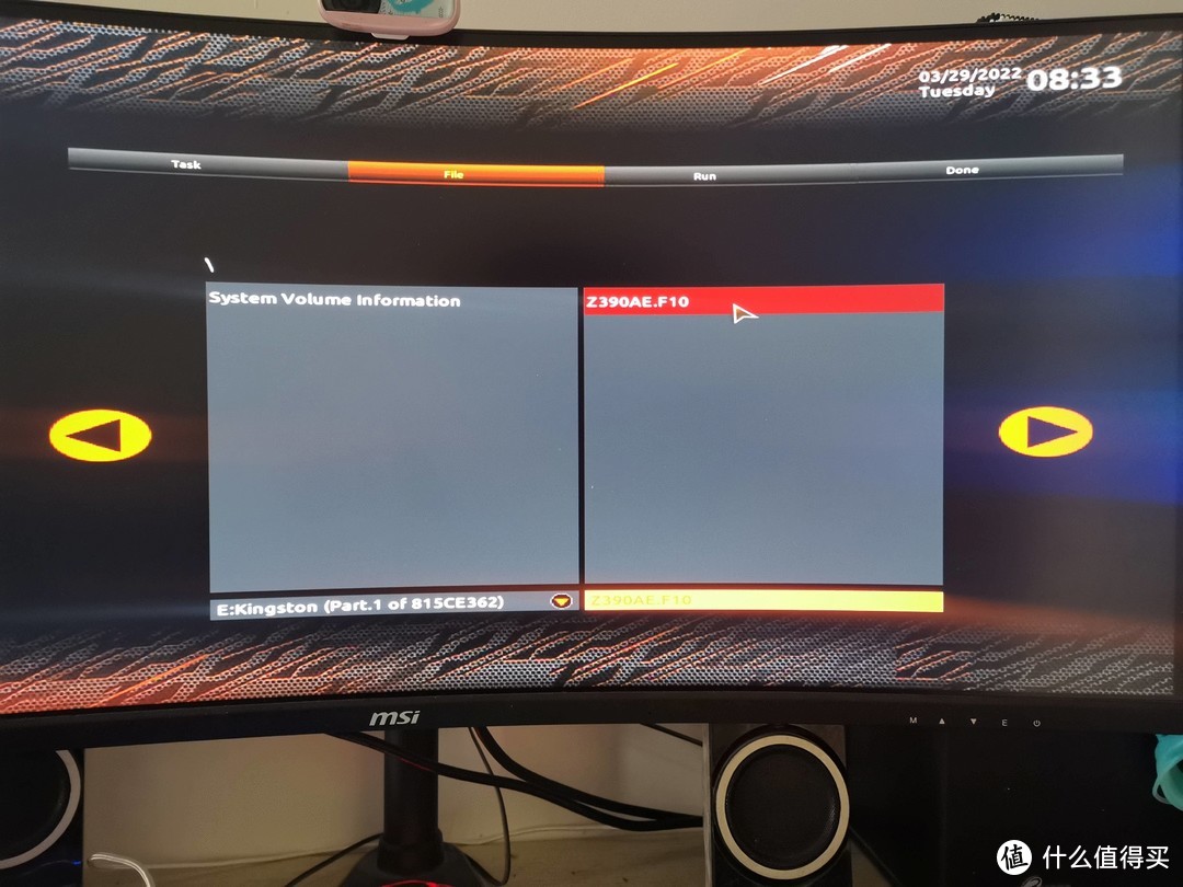 小白进阶之路,电脑主板BIOS升级图文教程【技嘉篇】