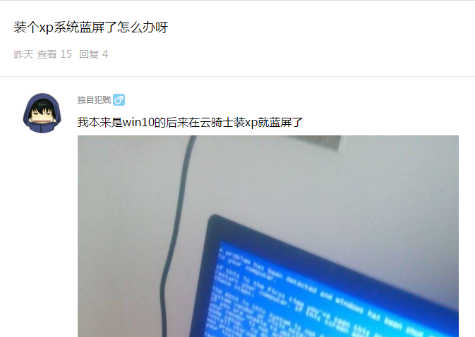 计算机系统需要闪存驱动器吗?