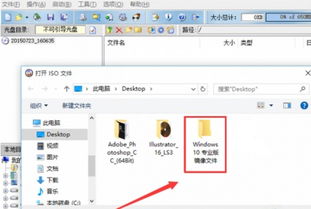 u盘安装win10重启安装系统怎么办
