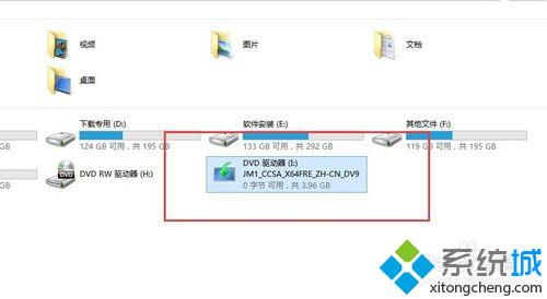 win10怎么安装成win8系统