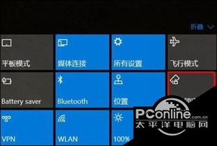 win10的自动旋转在哪里设置方法