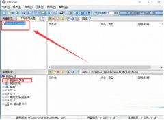 win10怎么设置从u盘安装系统盘