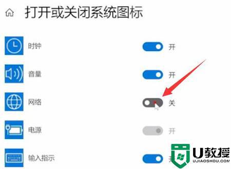笔记本连不上wifi了怎么解决_笔记本电脑连不上WiFi解决方法