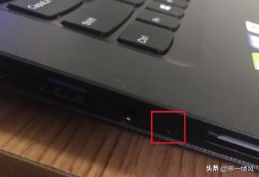 联想小新310如何进入U盘启动，如何进入BIOS？