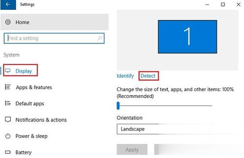 win10笔记本识别不了第二个显示器