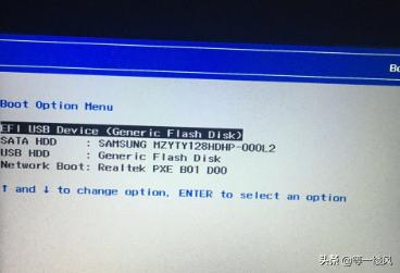 联想小新310如何进入U盘启动，如何进入BIOS？