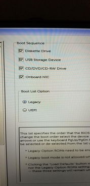 win10bios没有启动项设置方法