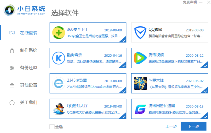 1648104998709594.png image.png