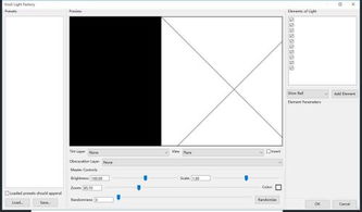 灯光工厂win10安装