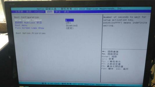在不知道如何安装的情况下,计算机靴立即进入Aptio安装工具UI。
