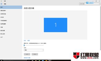 Windows 10如何对蜘蛛起作用?