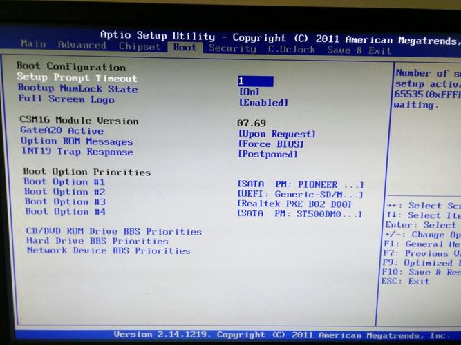 2011 Aptio 设置 2011 - 如何使用 u - disk 安装系统? 谁是伟大的神?