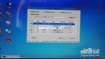 如何在 Windows XP 上设置 Windows XP 的 Win10 对等系统