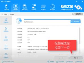 您如何获取 Windows 10 副本并安装 XP?