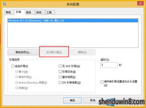 Win10设置指南在哪里?