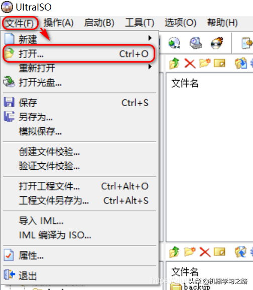 十双手教你怎么安装Windows 10和Ubuntu 18