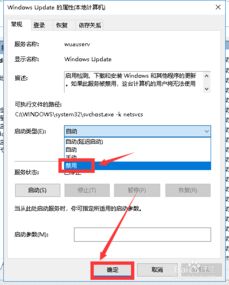 方法介绍未在Win10设置中更新。