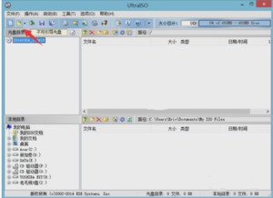 win10纯净重新安装win10