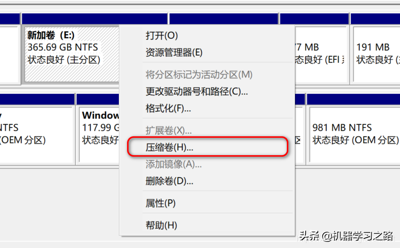 十双手教你怎么安装Windows 10和Ubuntu 18