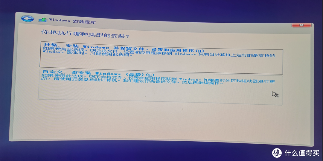 装系统不求人，记一次Win11专业工作站版详细系统安装教程