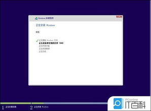 win10清华同方如何u盘启动