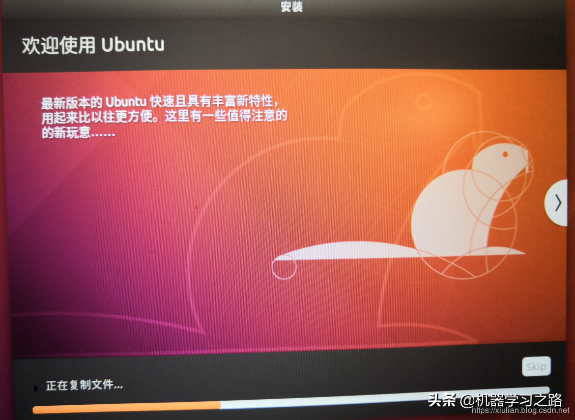 十双手教你怎么安装Windows 10和Ubuntu 18