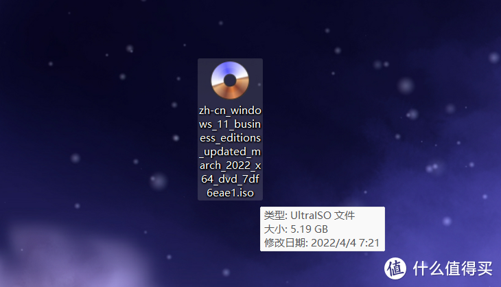 装系统不求人，记一次Win11专业工作站版详细系统安装教程