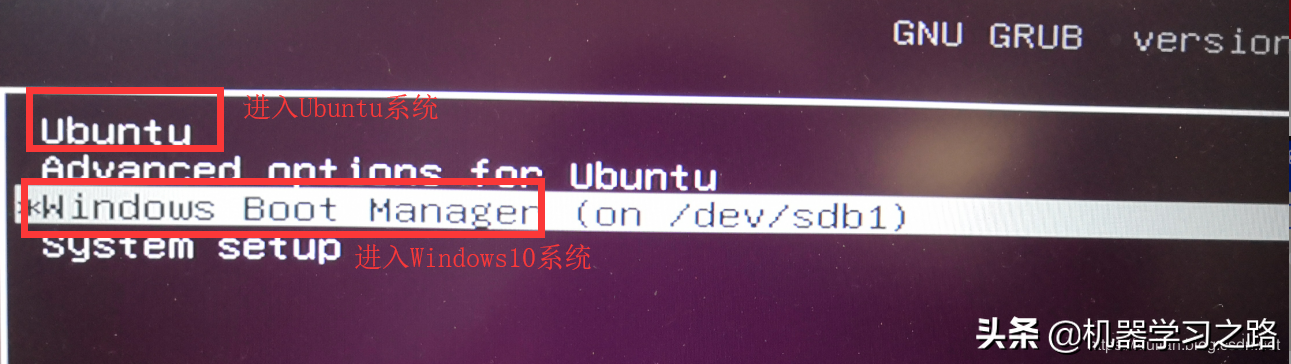 十双手教你怎么安装Windows 10和Ubuntu 18