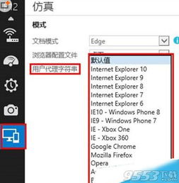 win10崩溃问题怎么解决办法