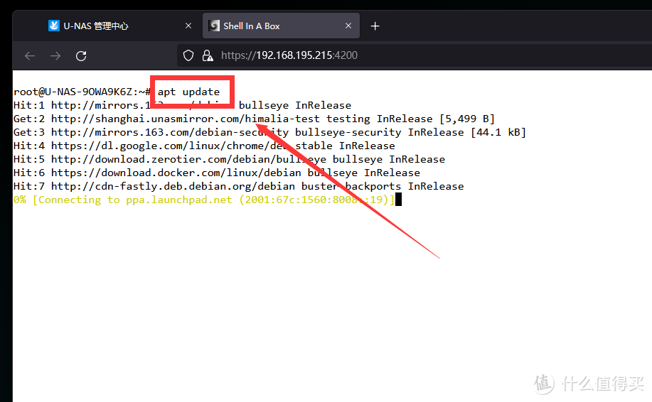 吃了尼卡果实的自由NAS!八千字深扒万由硬件与系统!附赠新手保姆级使用+优化指南!