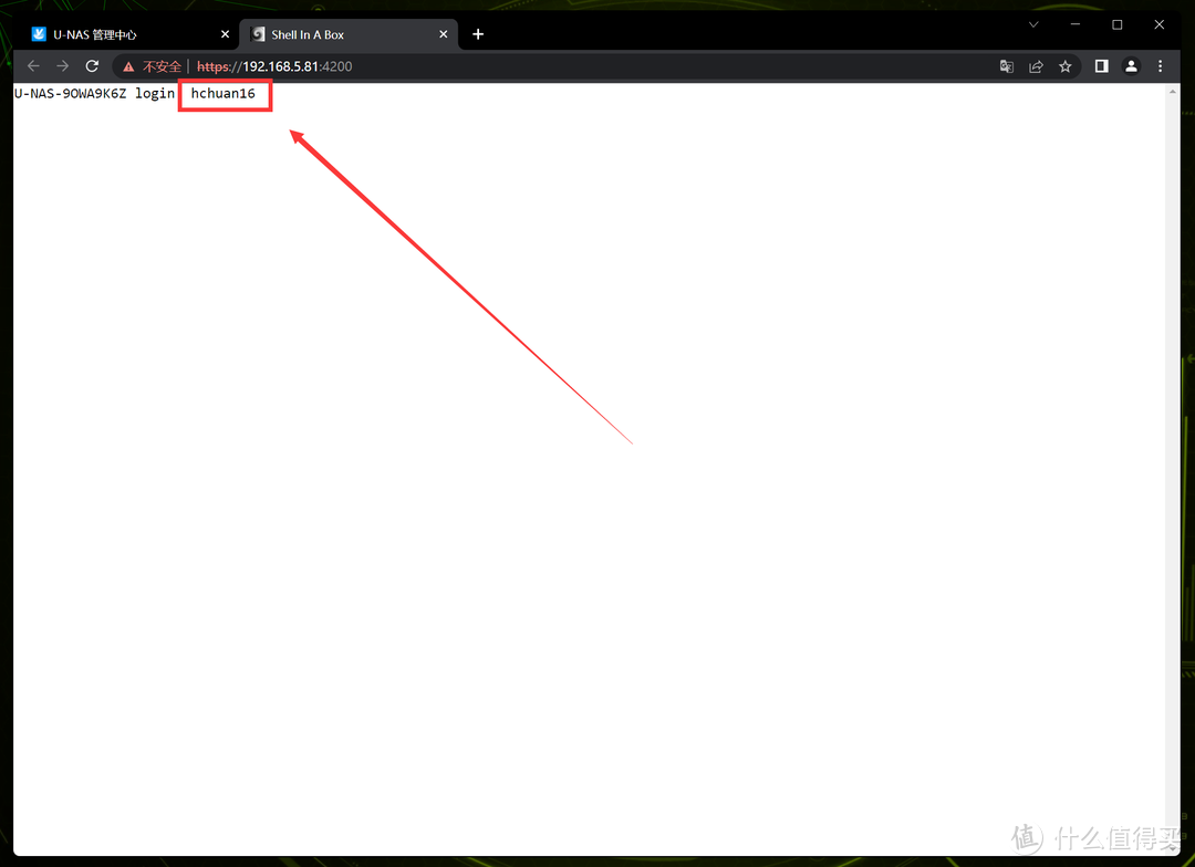 吃了尼卡果实的自由NAS!八千字深扒万由硬件与系统!附赠新手保姆级使用+优化指南!
