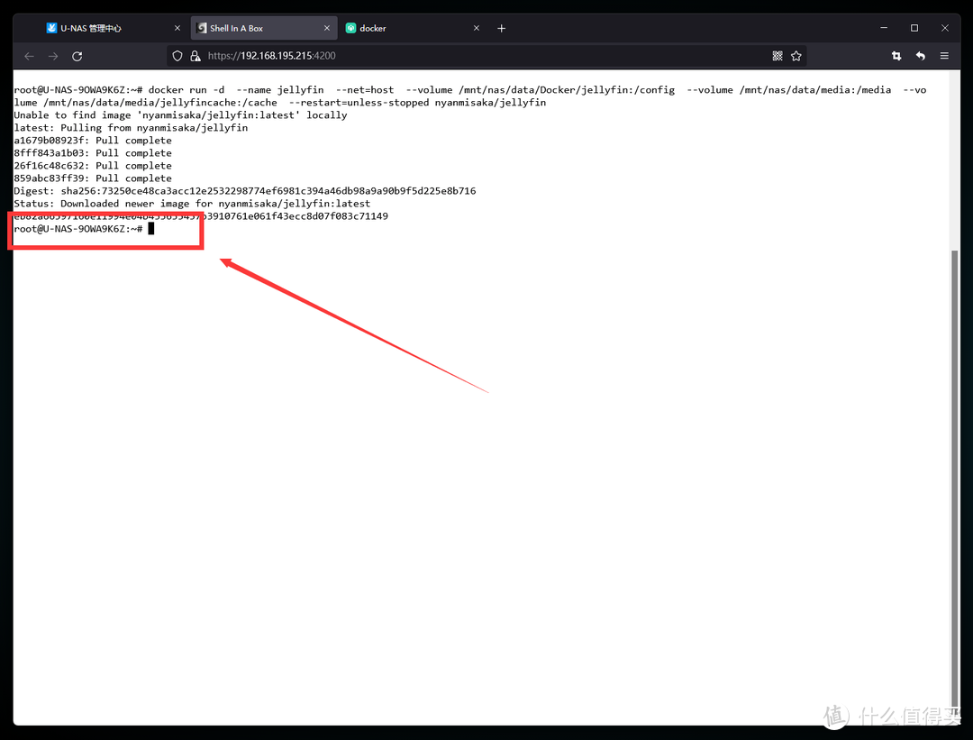 吃了尼卡果实的自由NAS!八千字深扒万由硬件与系统!附赠新手保姆级使用+优化指南!