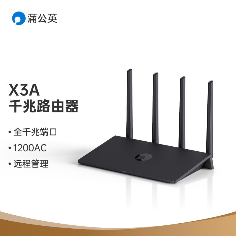 吃了尼卡果实的自由NAS!八千字深扒万由硬件与系统!附赠新手保姆级使用+优化指南!