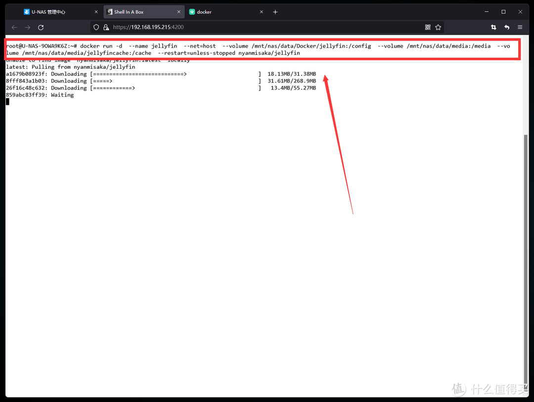 吃了尼卡果实的自由NAS!八千字深扒万由硬件与系统!附赠新手保姆级使用+优化指南!