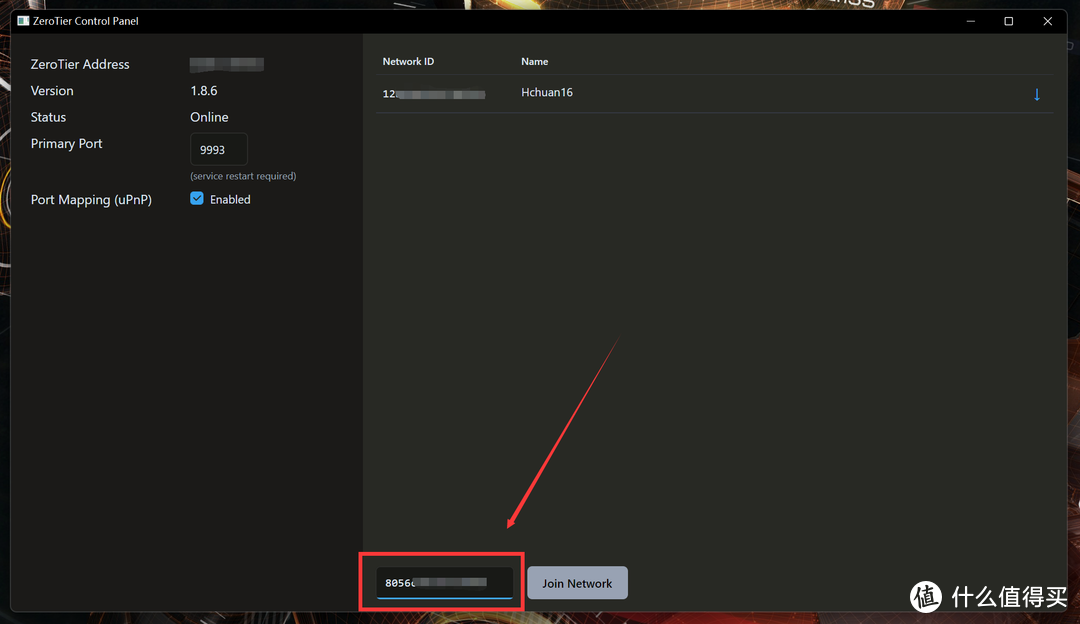 吃了尼卡果实的自由NAS!八千字深扒万由硬件与系统!附赠新手保姆级使用+优化指南!