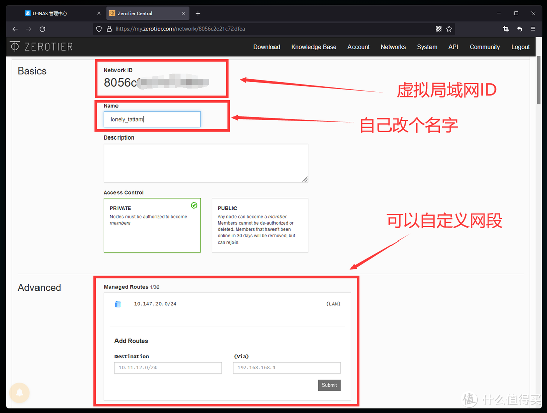 吃了尼卡果实的自由NAS!八千字深扒万由硬件与系统!附赠新手保姆级使用+优化指南!