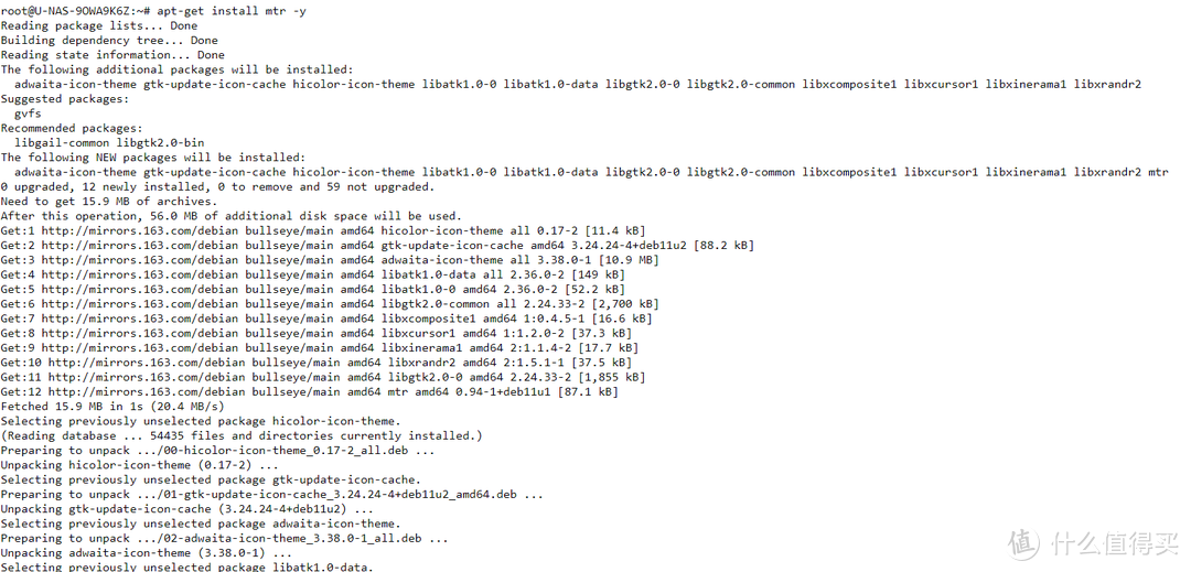 吃了尼卡果实的自由NAS!八千字深扒万由硬件与系统!附赠新手保姆级使用+优化指南!