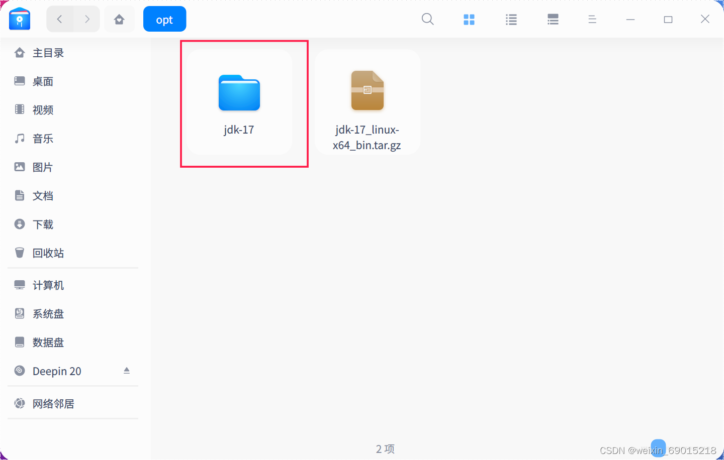 image-20220402111146134