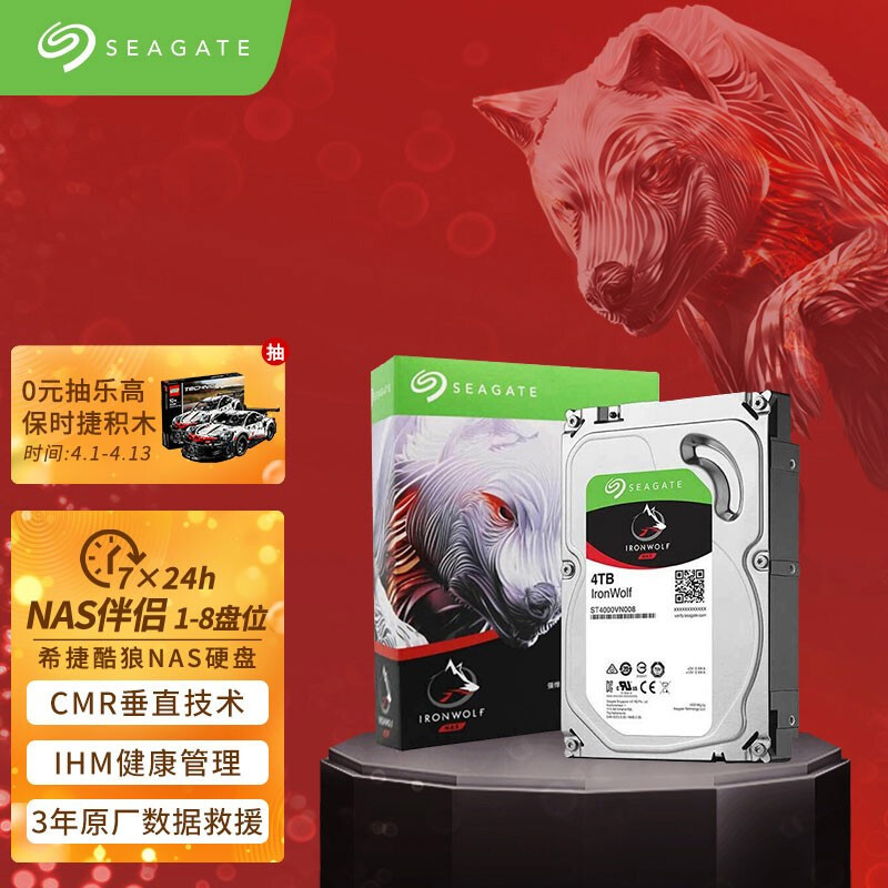 吃了尼卡果实的自由NAS!八千字深扒万由硬件与系统!附赠新手保姆级使用+优化指南!