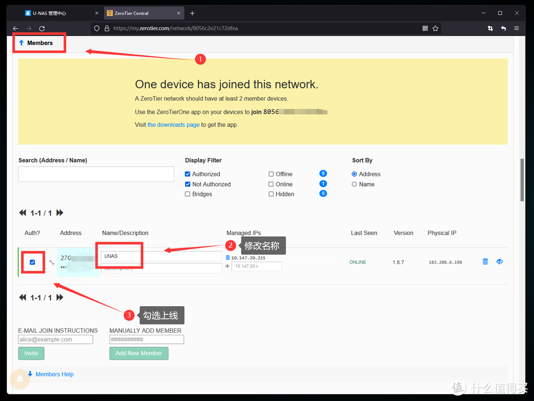 吃了尼卡果实的自由NAS!八千字深扒万由硬件与系统!附赠新手保姆级使用+优化指南!