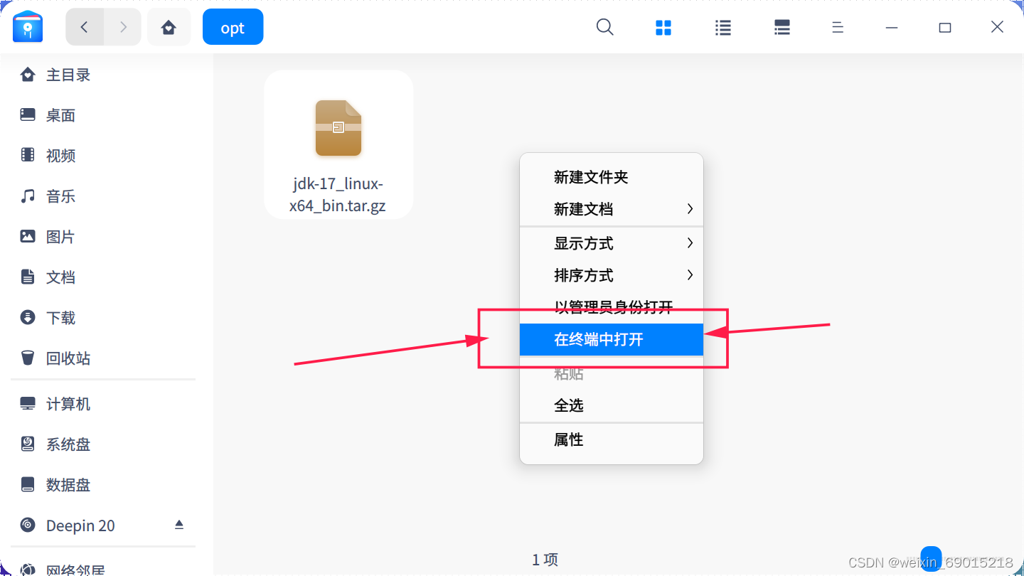 image-20220402110947098