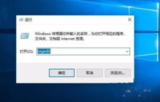 电脑管家怎么win10系统修复