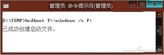 创建视窗8的移动版本需要两个命令。
