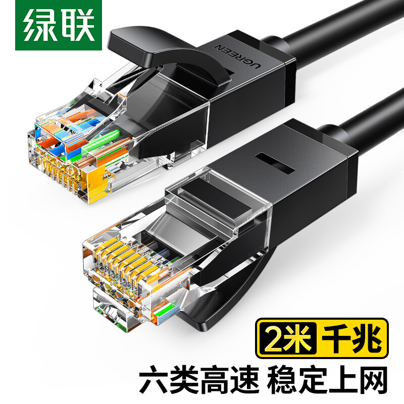 吃了尼卡果实的自由NAS!八千字深扒万由硬件与系统!附赠新手保姆级使用+优化指南!