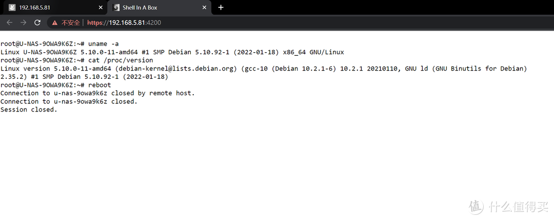 吃了尼卡果实的自由NAS!八千字深扒万由硬件与系统!附赠新手保姆级使用+优化指南!