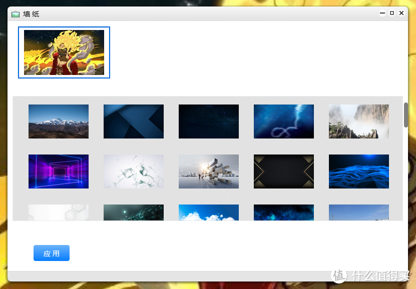 吃了尼卡果实的自由NAS!八千字深扒万由硬件与系统!附赠新手保姆级使用+优化指南!